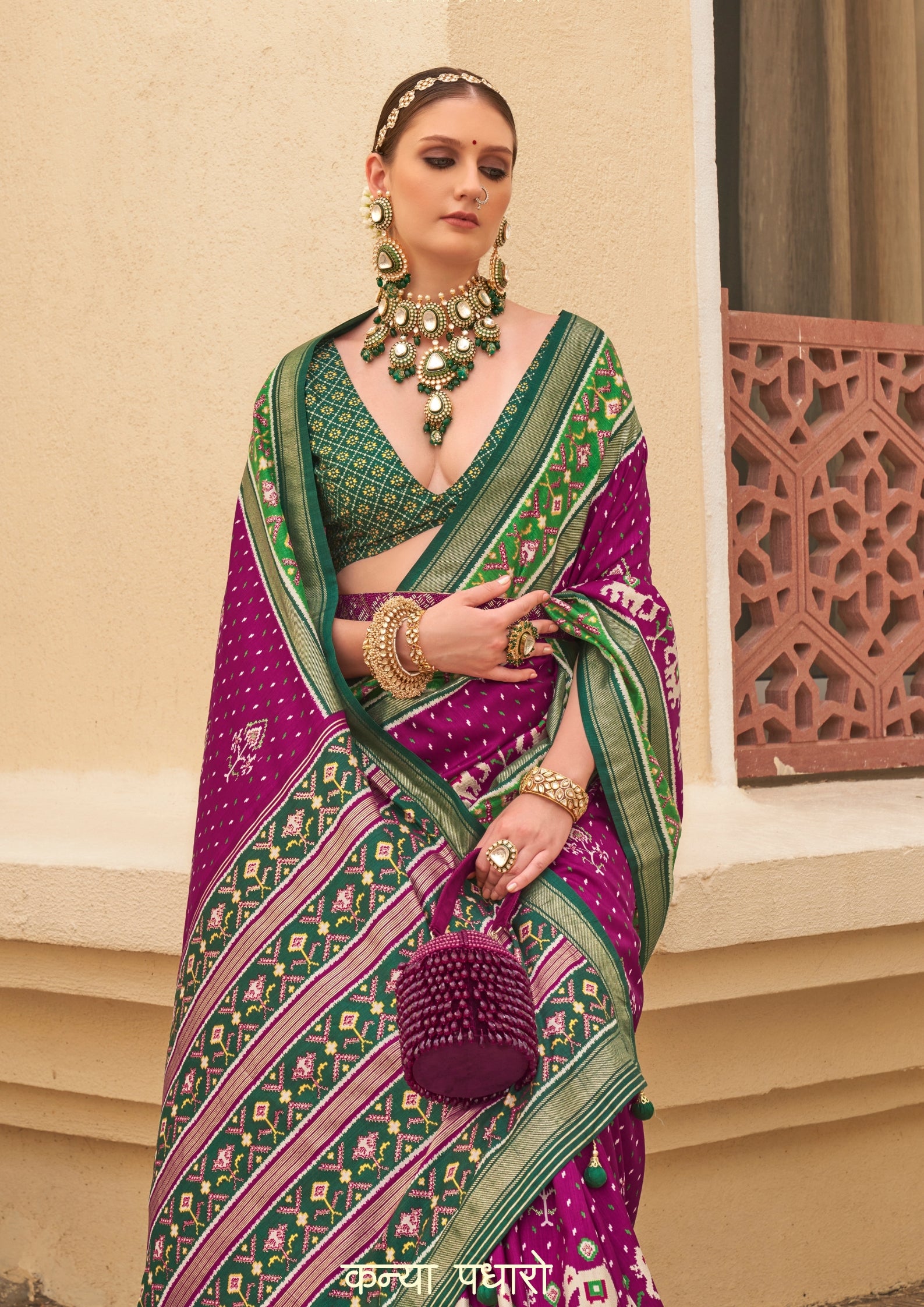 Plum And Green Silk with Aqua Finish