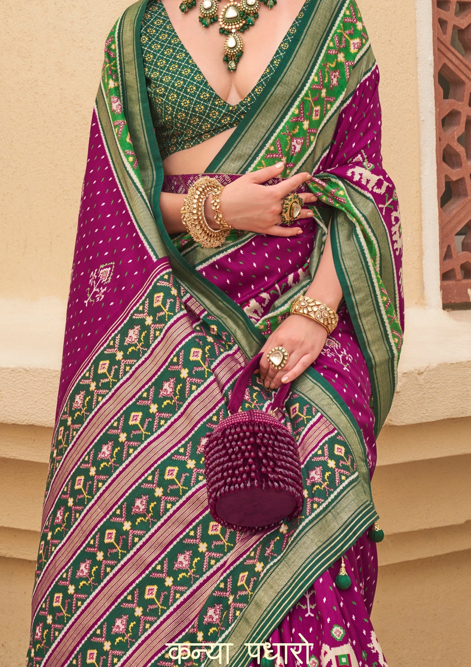 Plum And Green Silk with Aqua Finish