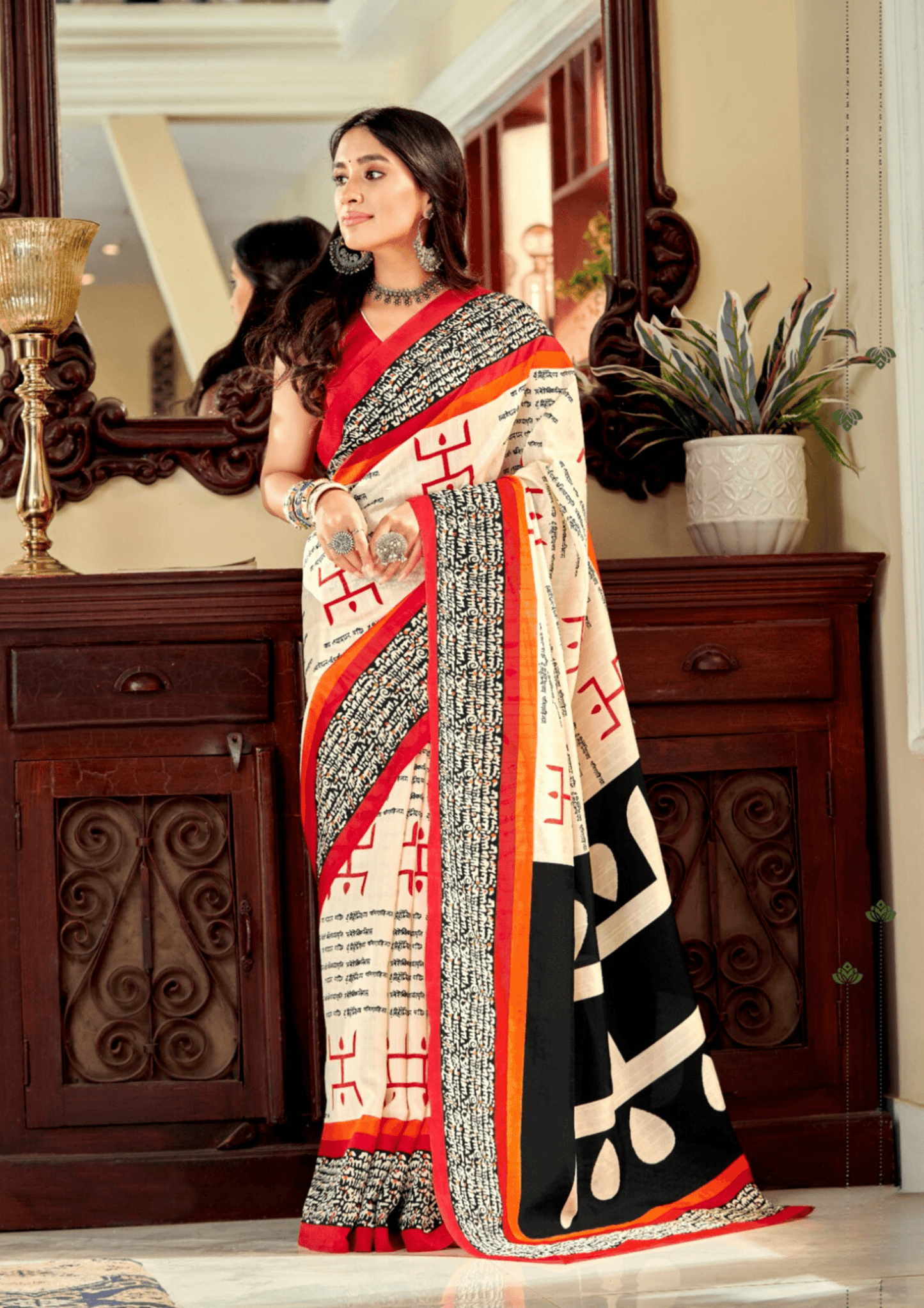 Saree Trendy Red and Beige Bhagalpuri Saree - SaviDurga